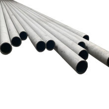 China seamless steel tube seamless steel tube pipe